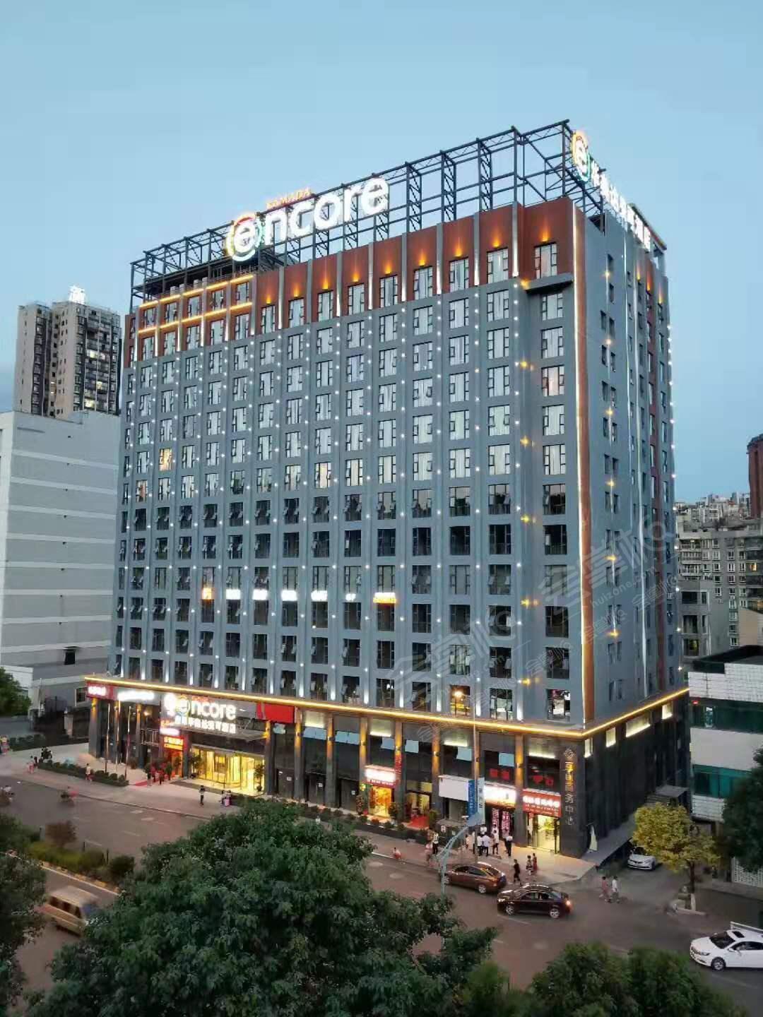 贵阳四星级酒店最大容纳300人的会议场地|贵阳华美达安可的价格与联系方式